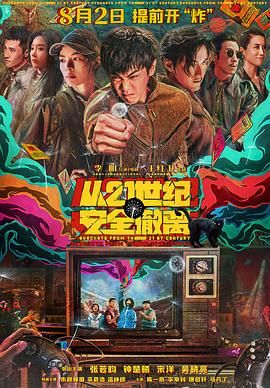 精品美女视频