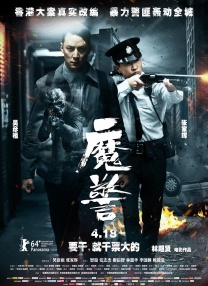 色伊人久久